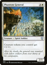 General Fantasma / Phantom General - Magic: The Gathering - MoxLand